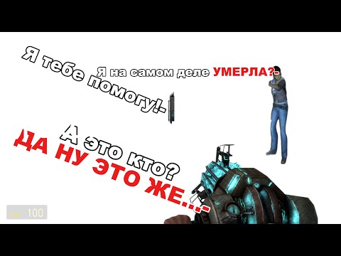 Видео: 3 ЧАСТЬ!❤️ Я НЕ ЗНАЮ ЧТО ДЕЛАТЬ!🤷‍♂️ ЭТО ОН?🤑 СЕСТРЕНКА ПРОСТИ!!!😢😭💋