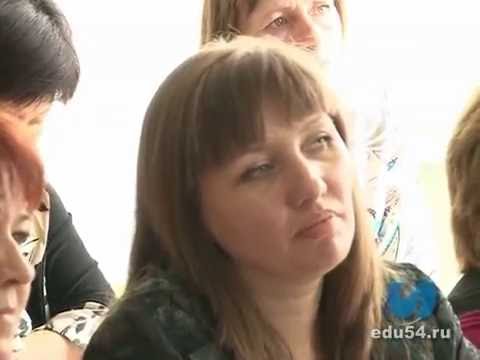 Видео: ИЗО с использованием цифровых ресурсов