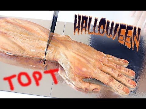 Видео: Торт РУКА Красный Бархат! Или как сделать Торт на Хэллоуин 2