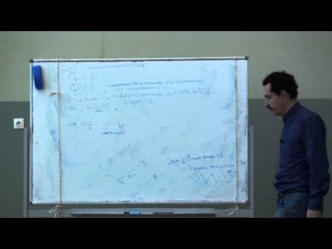 Видео: Лекция 8 | Основы дискретной математики | Алексей Пастор