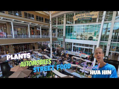 Видео: Что происходит в Hua Hin Market Village, Таиланд