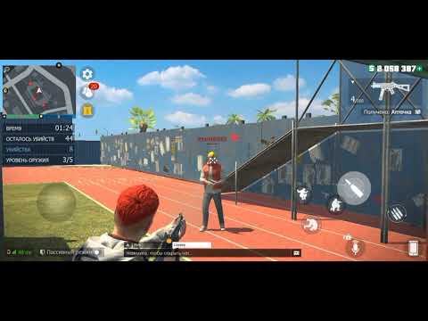 Видео: Гонка Вооружений в GCO (кто просил снять)