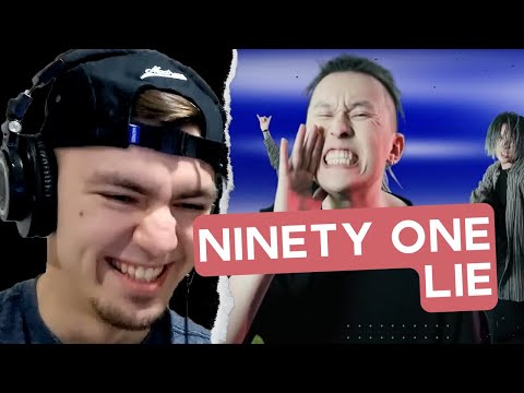 Видео: РЕАКЦИЯ ДИДЖЕЯ на NINETY ONE - LIE