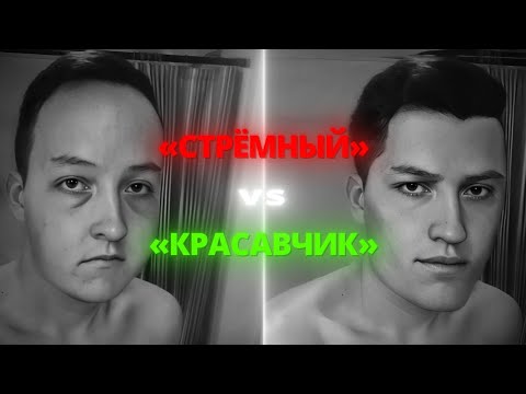 Видео: Реакция ДЕВУШЕК на Альфача и Омежку