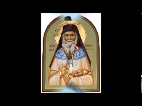 Видео: Cтарaц Порфиријe Кавсокаливит 7