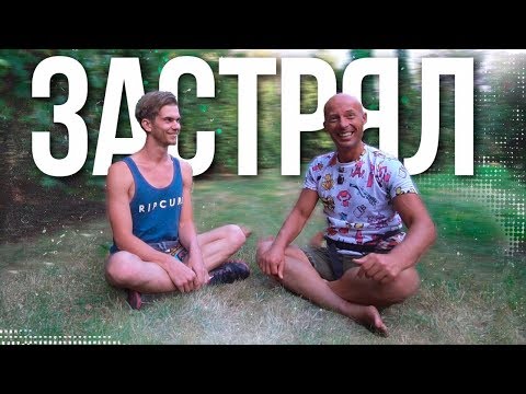 Видео: Разбор с Юрой Ра - Vlad iss...3 года заработок на месте, как вырасти в деньгах?