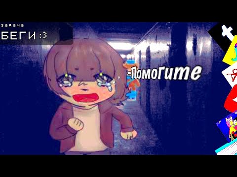 Видео: Страшный английский фандом Октонавтов