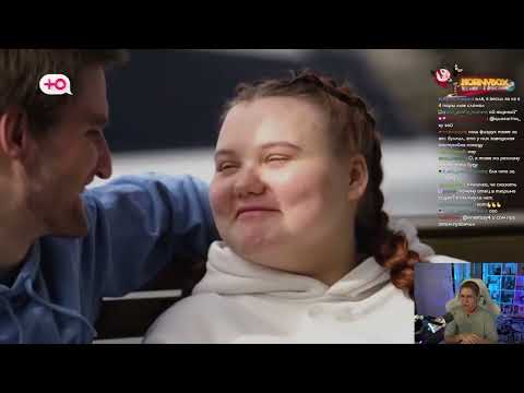 Видео: КСЮША КОБА СМОТРИТ МАМА В 16 | 3 СЕЗОН 9 ВЫПУСК