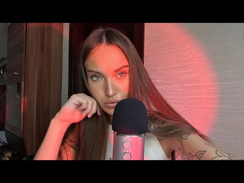 Видео: асмр 🧡 вопрос-ответ ч.1 🙈 звуки рта 🤤/ asmr question answer, mouth sounds