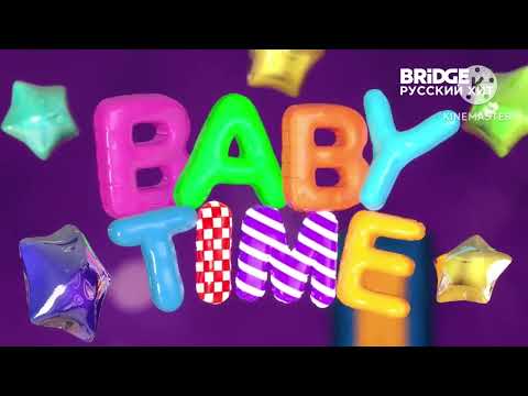 Видео: Конец Baby Time начало Bridge In Time bridge tv русский хит (20.05.2020)