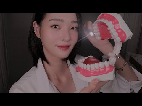 Видео: ACMP(sub)Получите лечение зубов у шепчущего стоматолога|Get dental treatment from whispering dentist