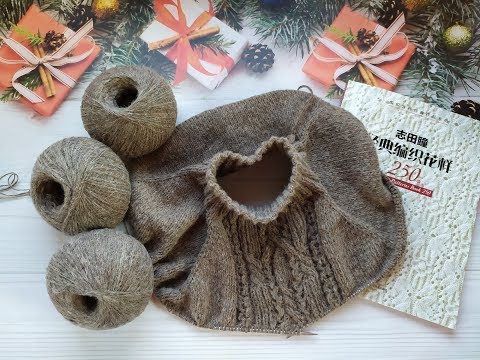 Видео: Платье (свитер) из пряжи "Borotalco". Часть 1. Обзор. Расчеты.