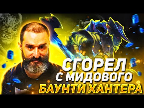 Видео: РОСТОВСКИЙ ФЕНИКС - ЛЯ ФАНТАСТИКЁ