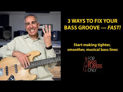 Видео: 3 способа быстро исправить басовую грув