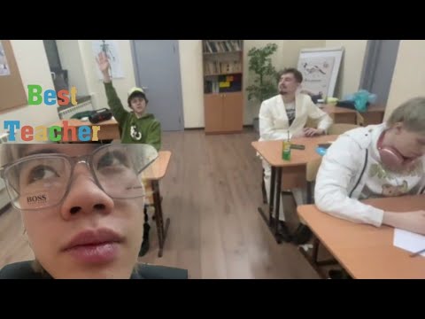 Видео: Стопбан стал учителем (при уч. Данон, Дилблин и Еля Плаг)