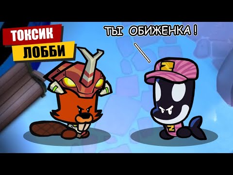 Видео: ОБИЖЕНКА НАПАЛА в Suspects mystery mansion