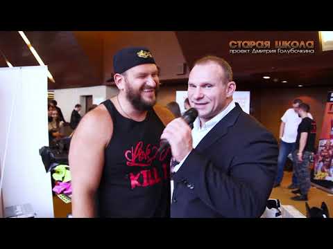Видео: Старая Школа. За сценой чемпионата Москвы по бодибилдингу