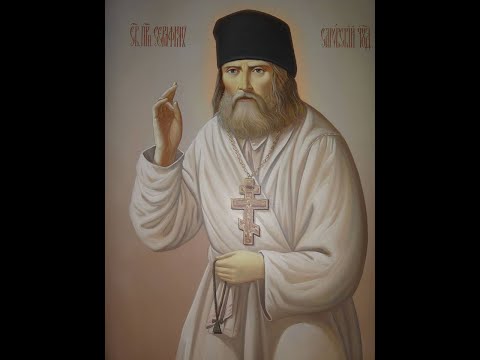 Видео: Я видела Серафима Саровского! Исцеление.