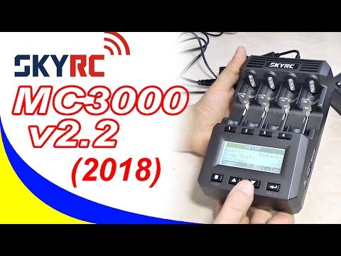 Видео: SkyRC MC3000 v2.2 Весна 2018. В чем отличия новой версии?