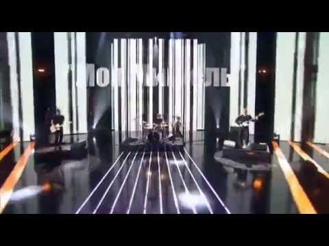 Видео: Моя Мишель (Главная сцена)
