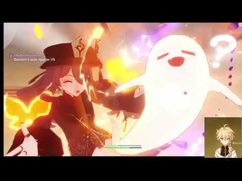 Видео: один день из жизни Геншин выполняем дейлики