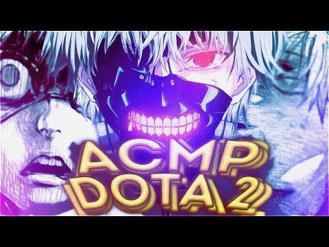 Видео: АСМР DOTA 2, ЗВУКИ РТА