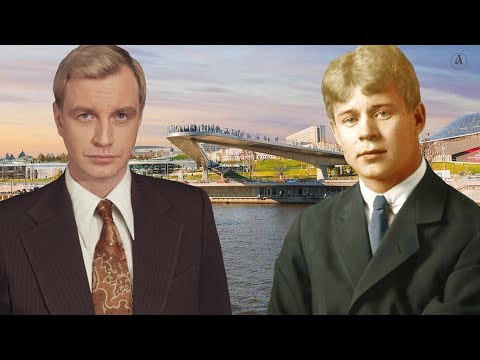 Видео: Алексей Гоман поёт стихи Сергея Есенина