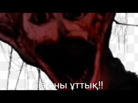 Видео: 13 күн қиын екен!!