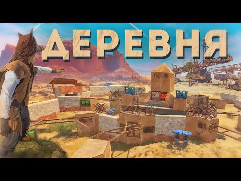 Видео: Умная ПИРАМИДА - НЫЧКА у экскаватора, Рейд 100 РАКЕТ! Все кланы ЛИВНУЛИ!