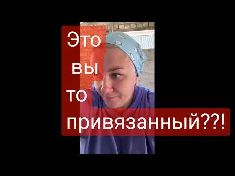 Видео: /Деревенский дневник очень многодетной мамы/Побируха опять выгнала работника не заплатив!SOS Аферюги
