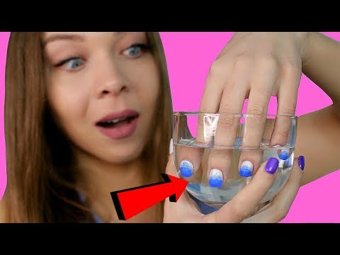 Видео: МАНИКЮР МЕНЯЮЩИЙ ЦВЕТ! РАСПАКОВКА ПОСЫЛОК!!!