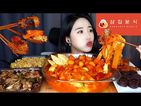Видео: ASMR Пряный крем Рисовый пирог Лапша мукбанг MukbangㅣSpicy Cream TteokbokkiㅣEating Sounds Show