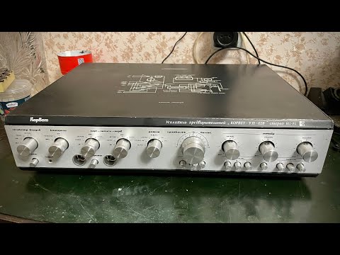 Видео: Корвет УП-028 (профилактика)