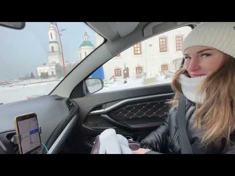 Видео: Покатушки 01.01.23 едем в Сысерть. Немного истории и реалии!