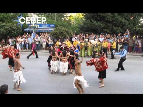 Видео: XVI Международен фолклорен фестивал - Велико Търново 2013