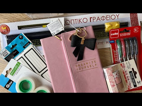 Видео: 🛍️покупки канцелярии: интересный планер, весенние скотчи и многое другое 🛍️