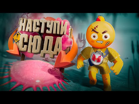 Видео: Худший Гид (Peak, Puppet Team)
