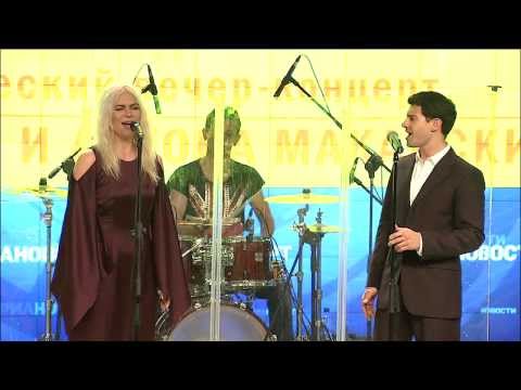 Видео: Антон и Виктория Макарские - В горнице