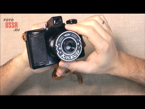 Видео: Юнкор - среднеформатный фотоаппарат для детей. Видео-обзор