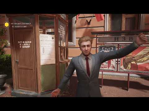 Видео: Пролог длиною в 40 минут и Баба Зина// Atomic Heart #1