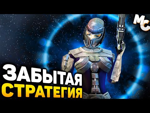 Видео: ЭТОЙ RTS СРОЧНО НУЖЕН РЕМАСТЕР! - Earth 2160