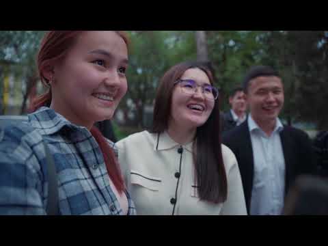 Видео: JUZ40 EDU ALMATY | ИНФО-МАТ ТОБЫ