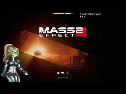 Видео: Mass Effect Legendary Edition - Шепард ренегат (ч. 17)