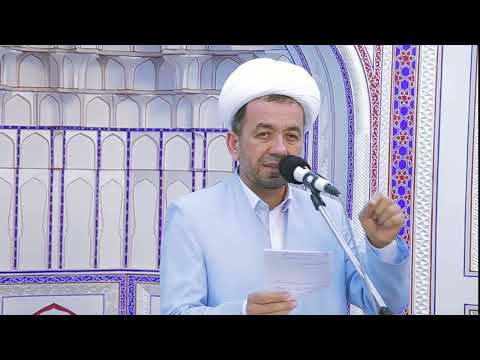 Видео: Бировни кофирга чиқариш. Азизхужа домла Иноятов