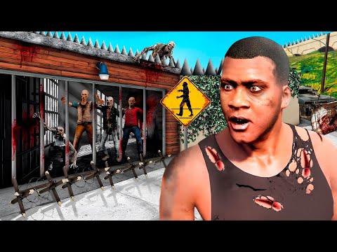 Видео: ФРАНКЛИН ҮЙІНЕ ЗОМБИДАН ҚОРҒАНАТЫН БАЗА САЛДЫ (GTA V)