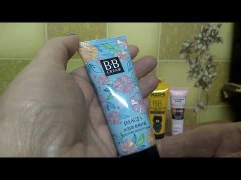 Видео: Инвентаризация 2025. Базы, тональные основы, пудры