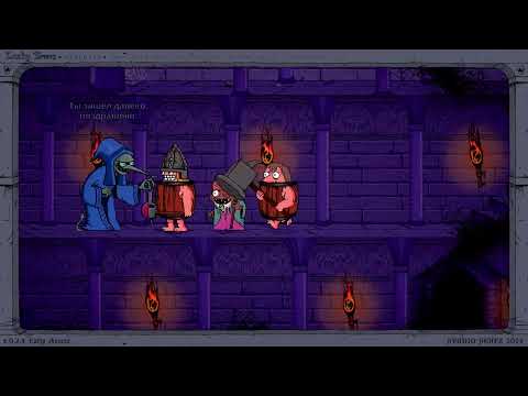 Видео: Башня и Нулевой протокол