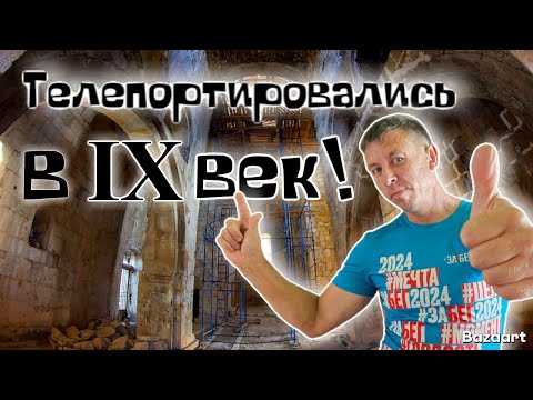 Видео: Абхазия. Вы должны ЭТО увидеть. Неизведанные маршруты. Честный отзыв об увиденном! (Папа с Юга)