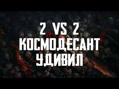 Видео: Такого вы еще не видели! Зачем он удалил... ► Dawn of War - Soulstorm