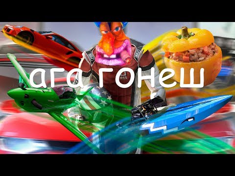 Видео: ФАРШИРОВАННЫЕ КАПСУЛЫ СКОРОСТИ